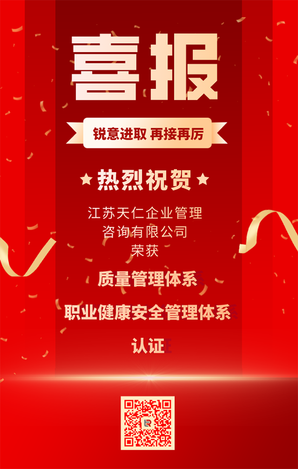 1637202637633550.png 通過認(rèn)證595.png