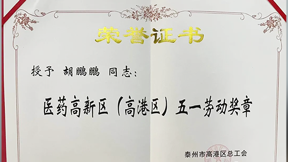 1657069511978598.png 3.png