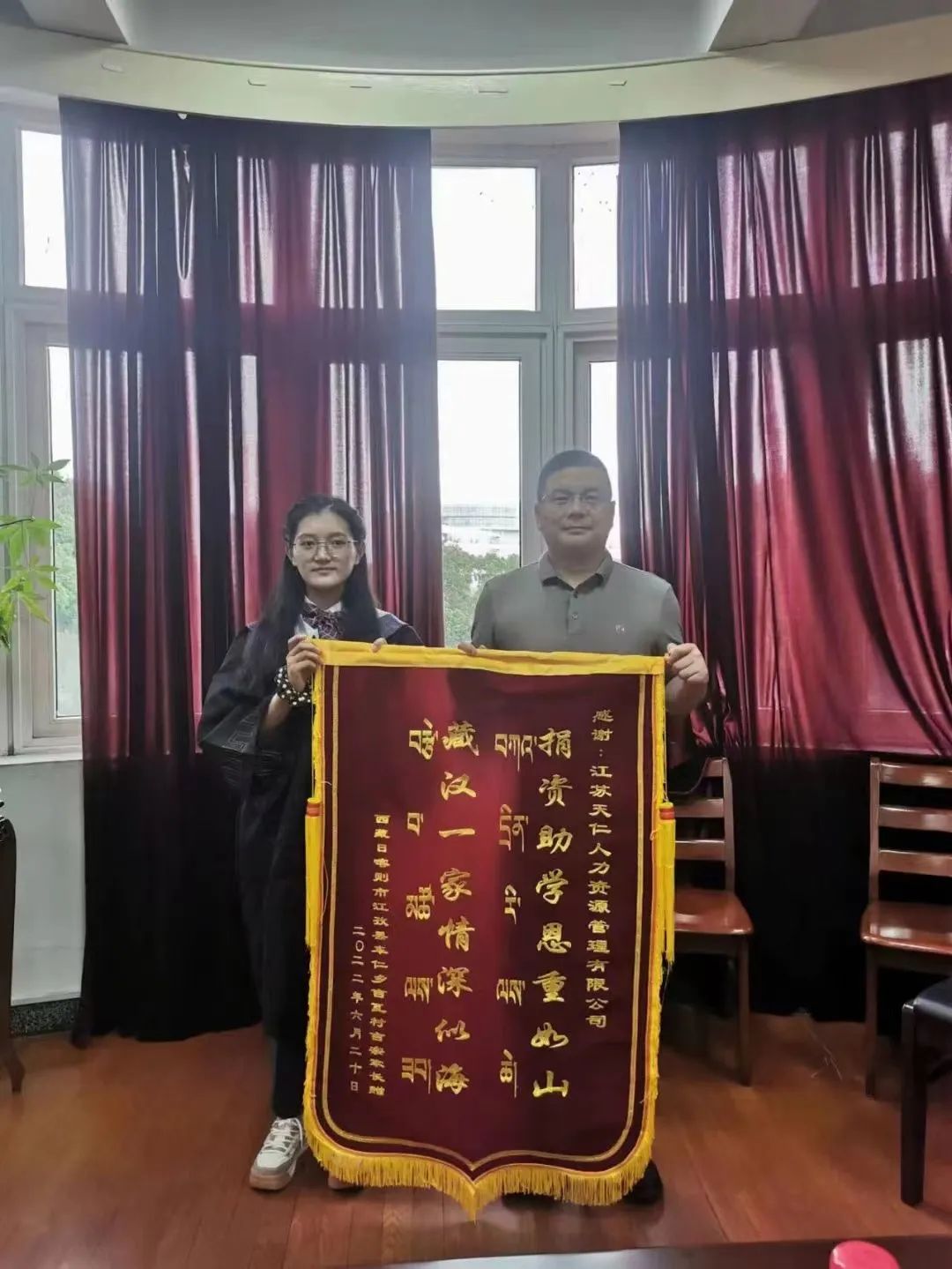 1657070041774310.jpg 1657070041774310.jpg