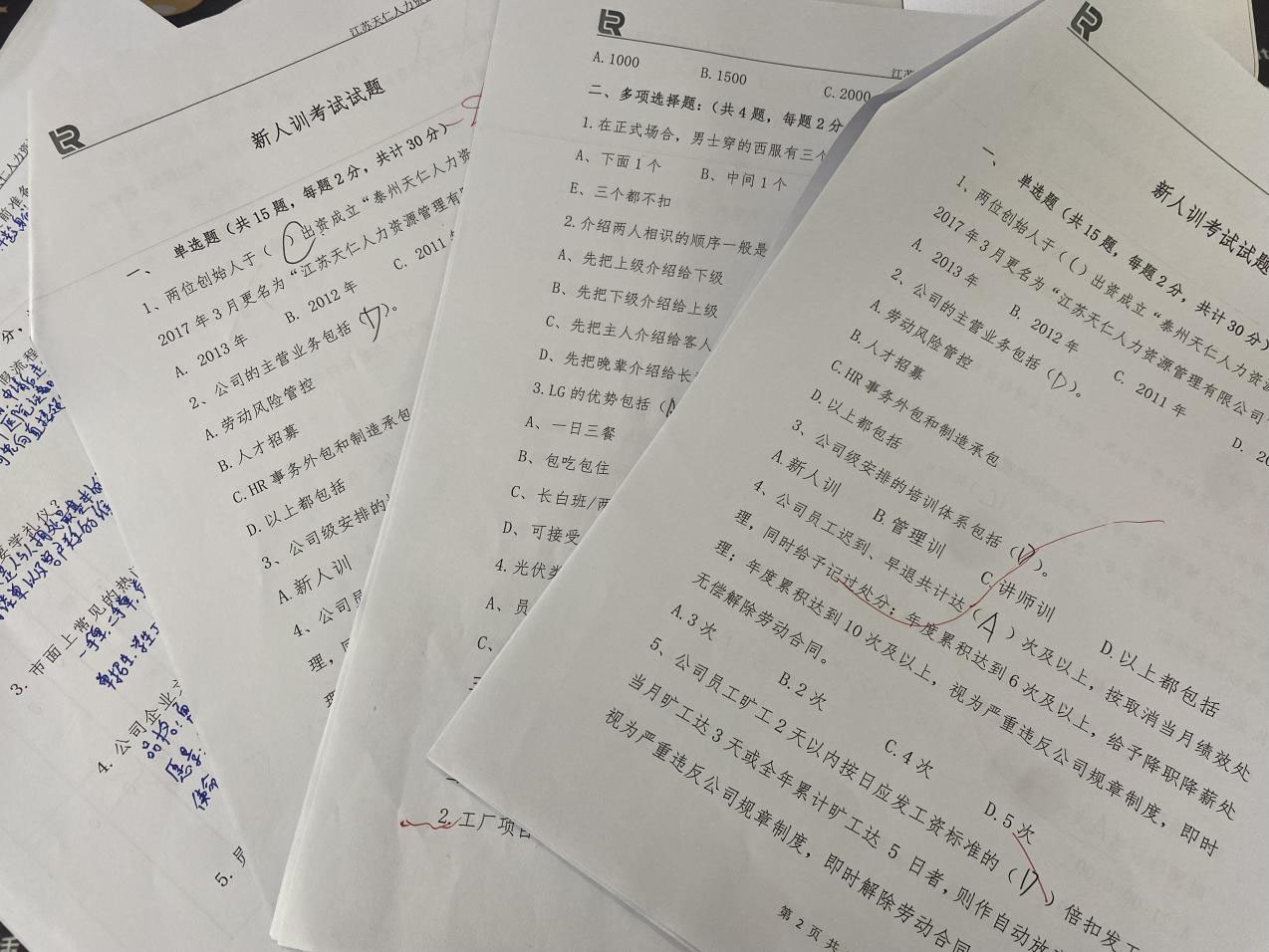 1658483982947057.jpg 1658483982947057.jpg