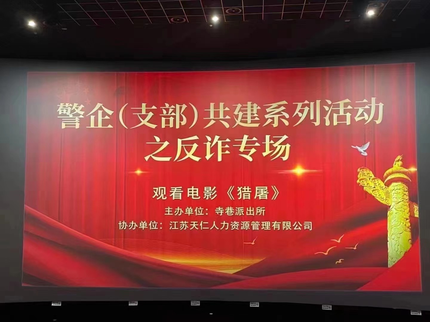 1661235969265252.jpg 1661235969265252.jpg