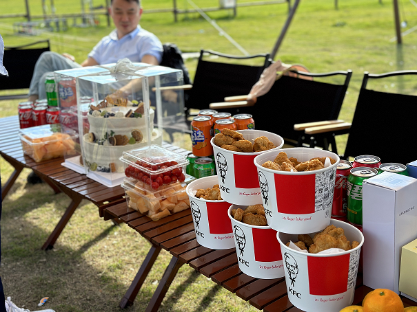 1664690773205852.bmp 1664690773205852.bmp