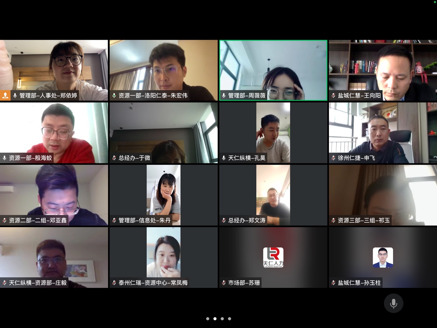 1666916665728783.jpg 1666916665728783.jpg