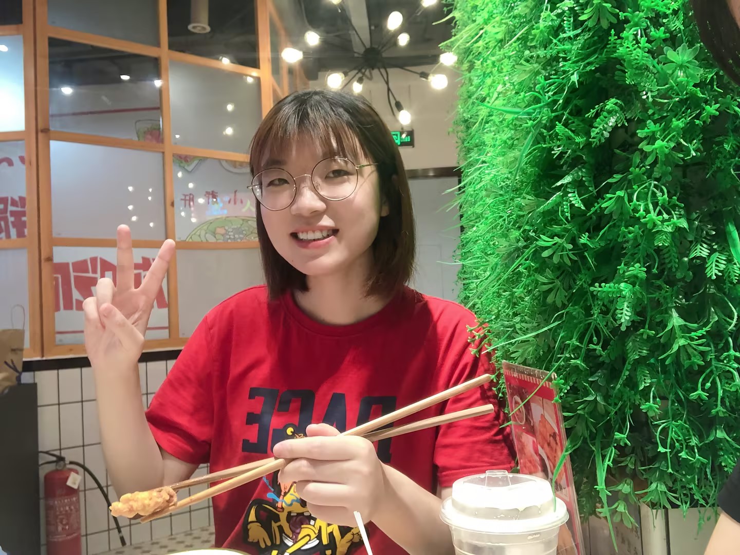 1684110148260828.jpg 1684110148260828.jpg