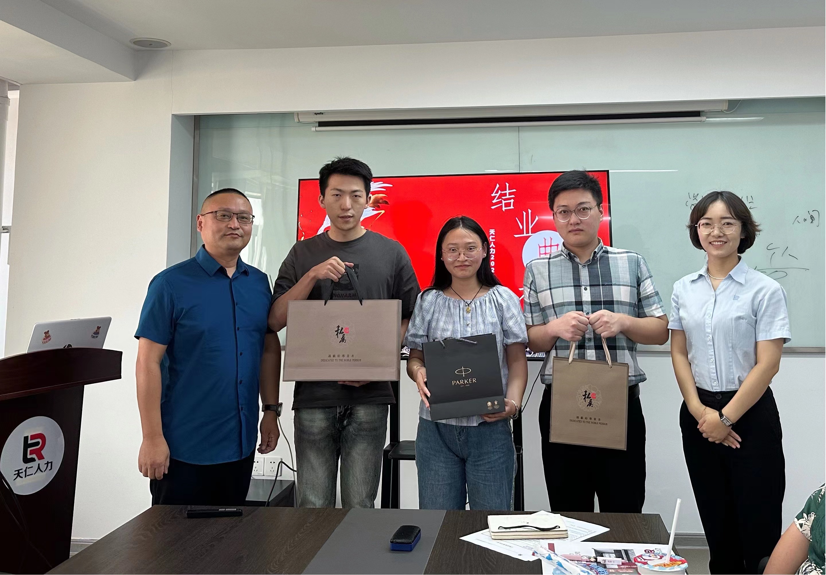 1693270050503046.jpg 1693270050503046.jpg