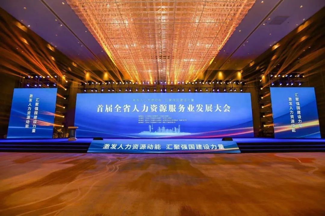 1702257917924294.jpg 1702257917924294.jpg