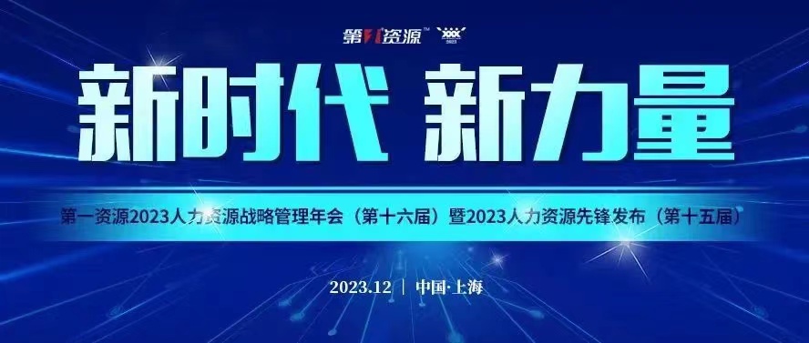 1704180937728969.jpg 1704180937728969.jpg