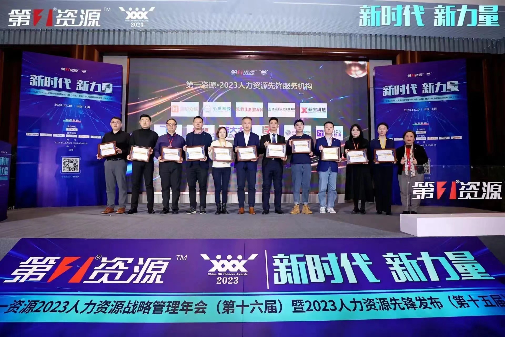 1704181162820606.jpg 1704181162820606.jpg