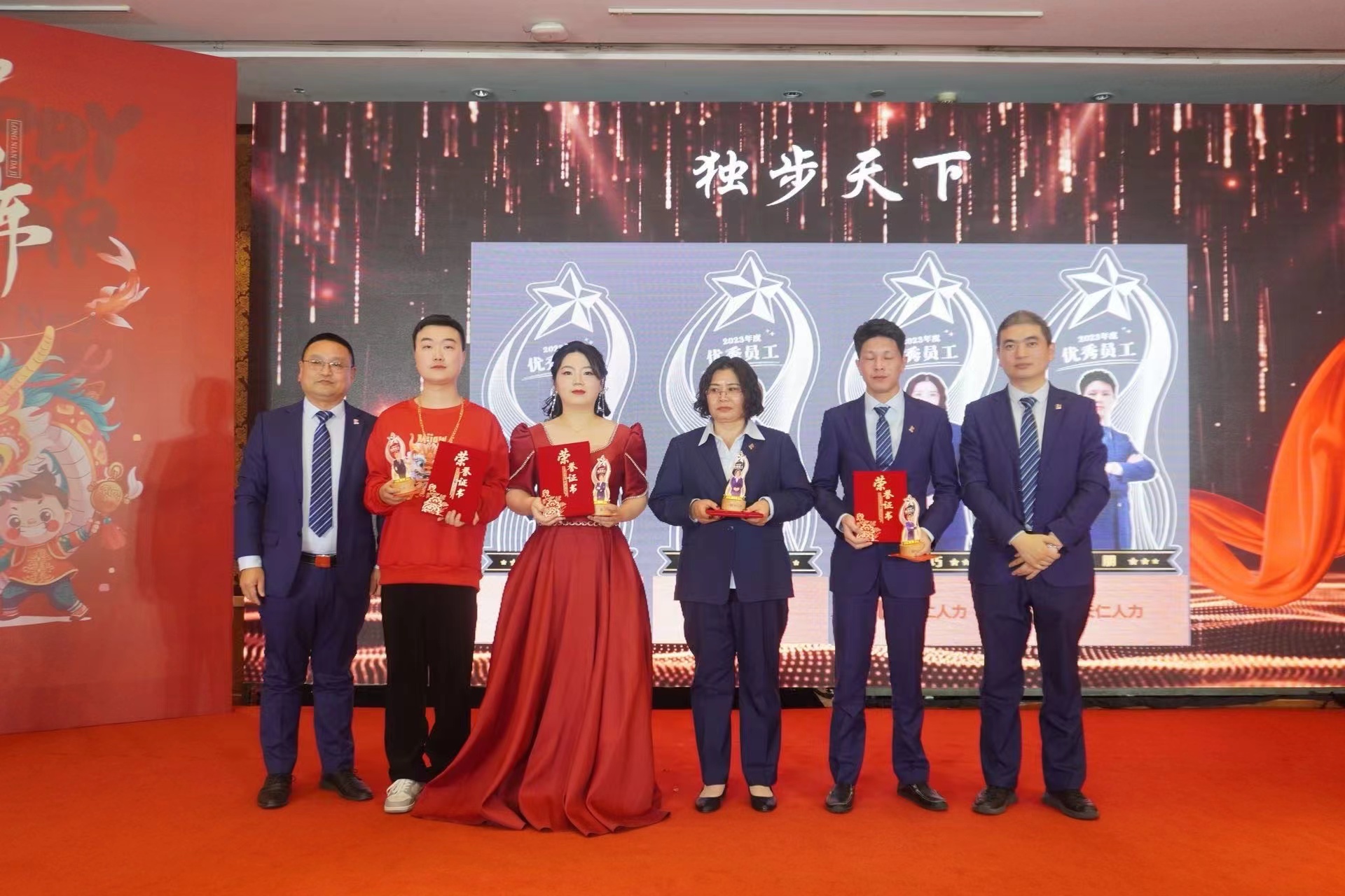 1706778306863836.jpg 1706778306863836.jpg