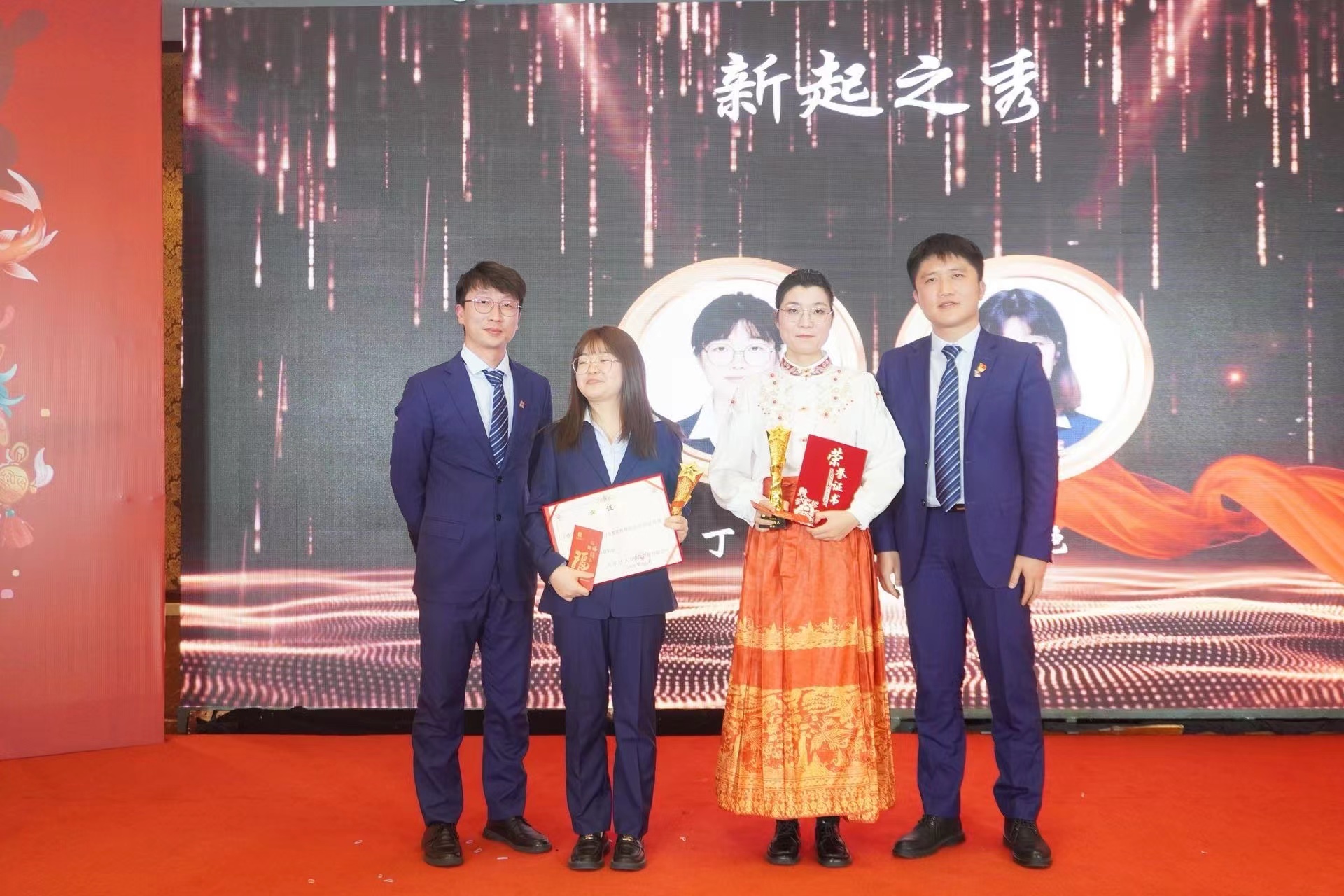 1706778389874434.jpg 1706778389874434.jpg