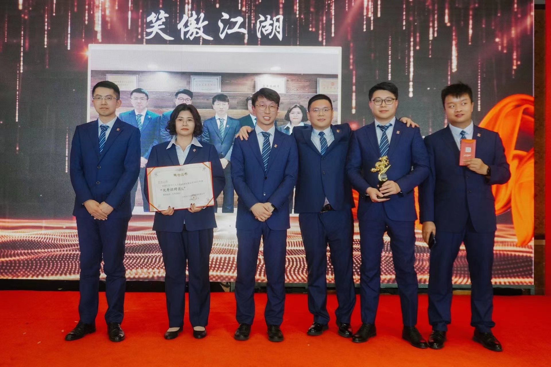 1706778503544563.jpg 1706778503544563.jpg