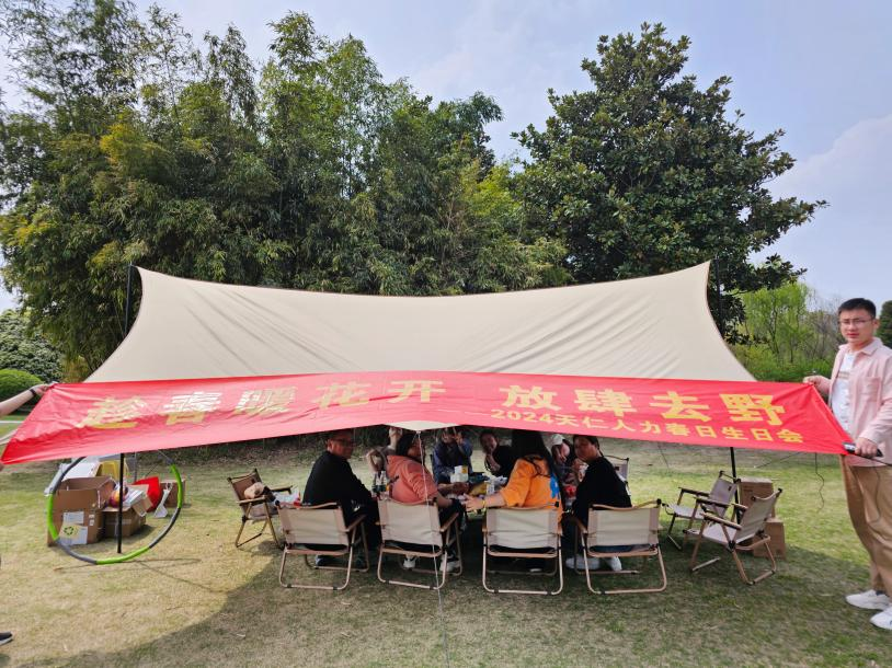 1714030079923688.png 1714030079923688.png