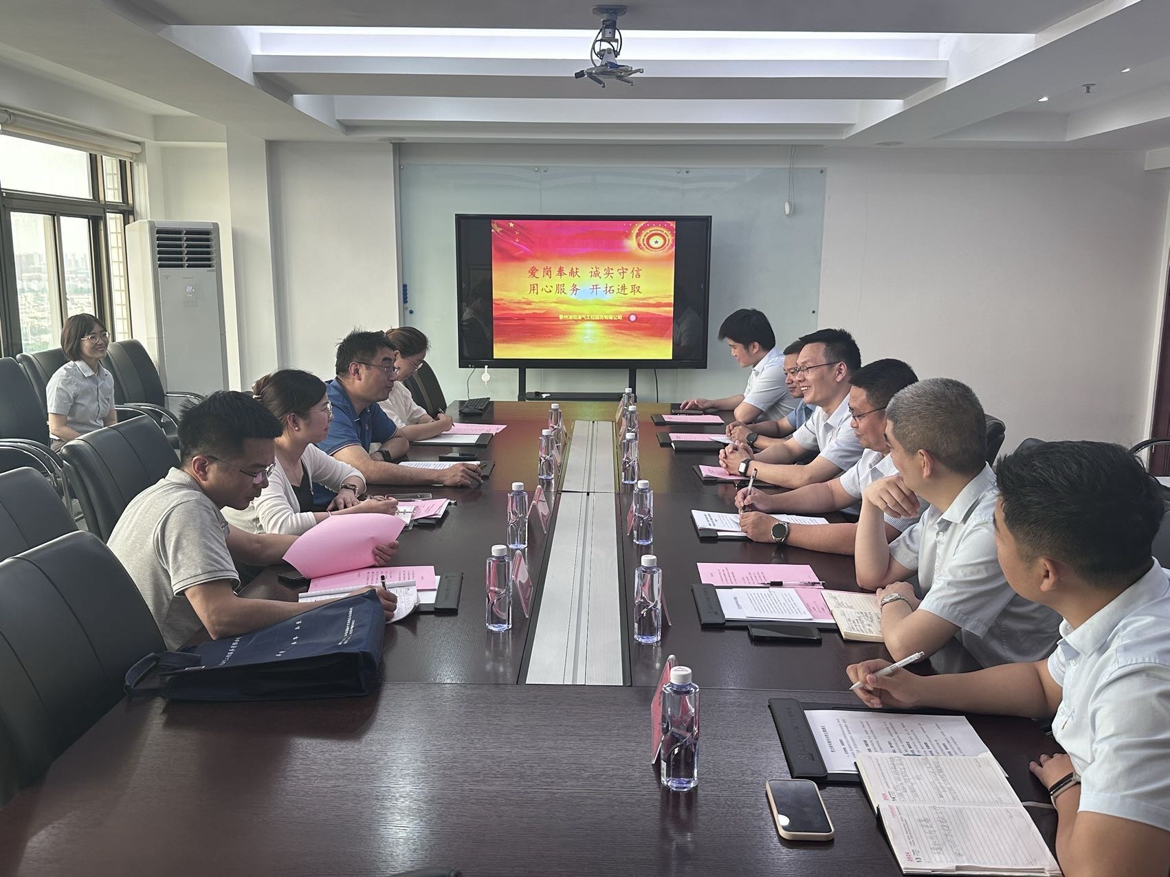 1720689526773234.jpg 1720689526773234.jpg