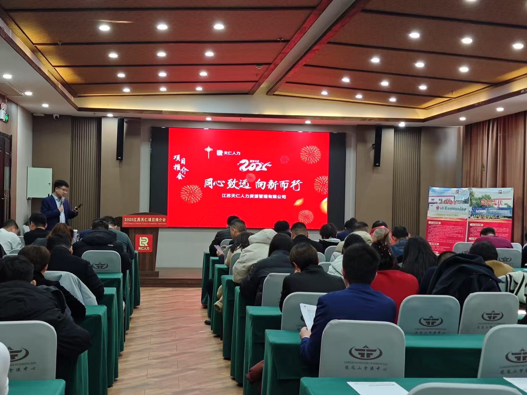 1737881744786917.jpg 1737881744786917.jpg