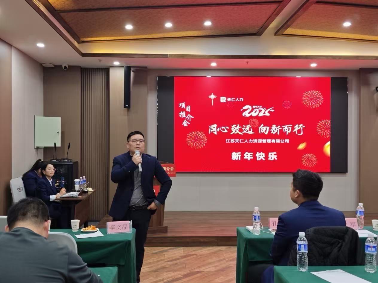 1737881816161888.jpg 1737881816161888.jpg