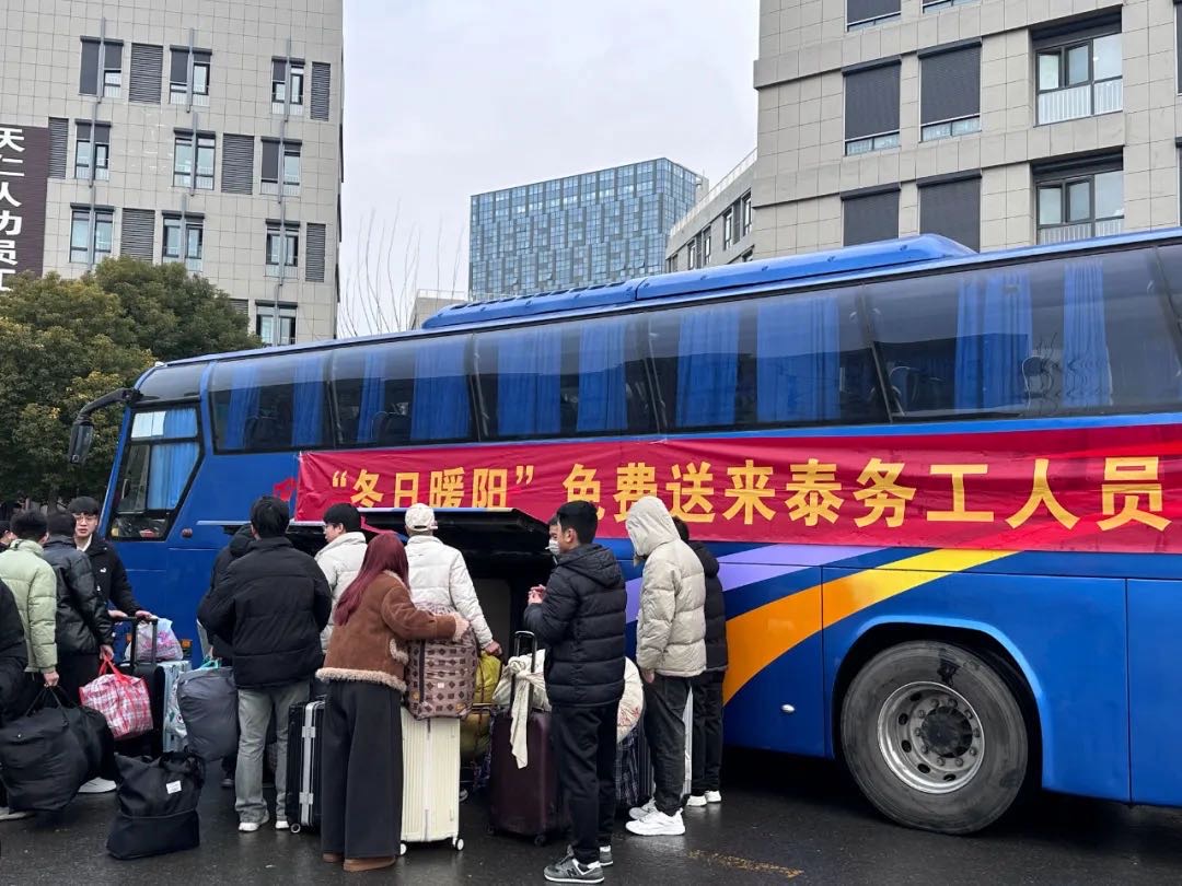 1738918259127079.jpg 1738918259127079.jpg