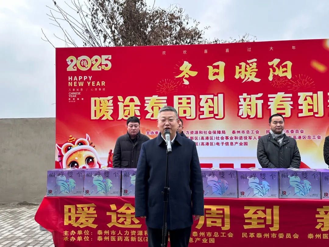 1738918298836135.jpg 1738918298836135.jpg