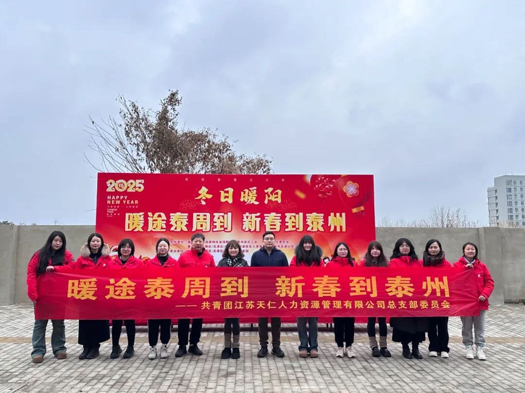 1738918354643392.jpg 1738918354643392.jpg