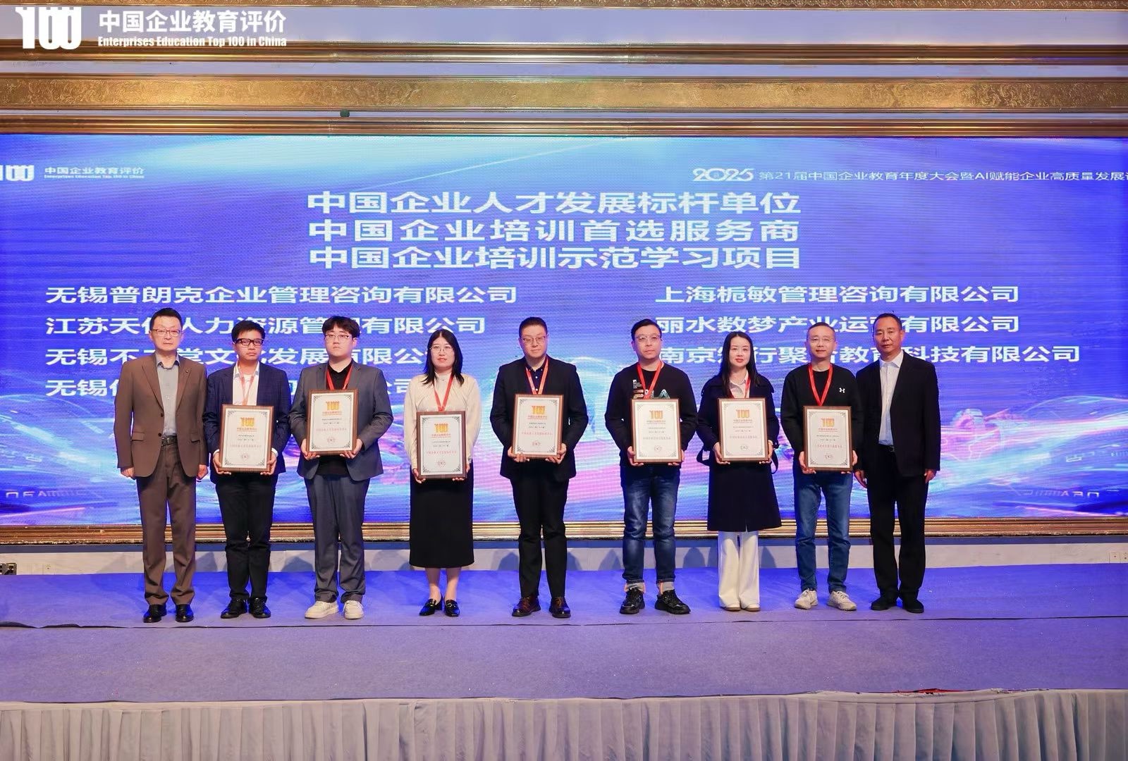 1761788732901279.jpg 1761788732901279.jpg