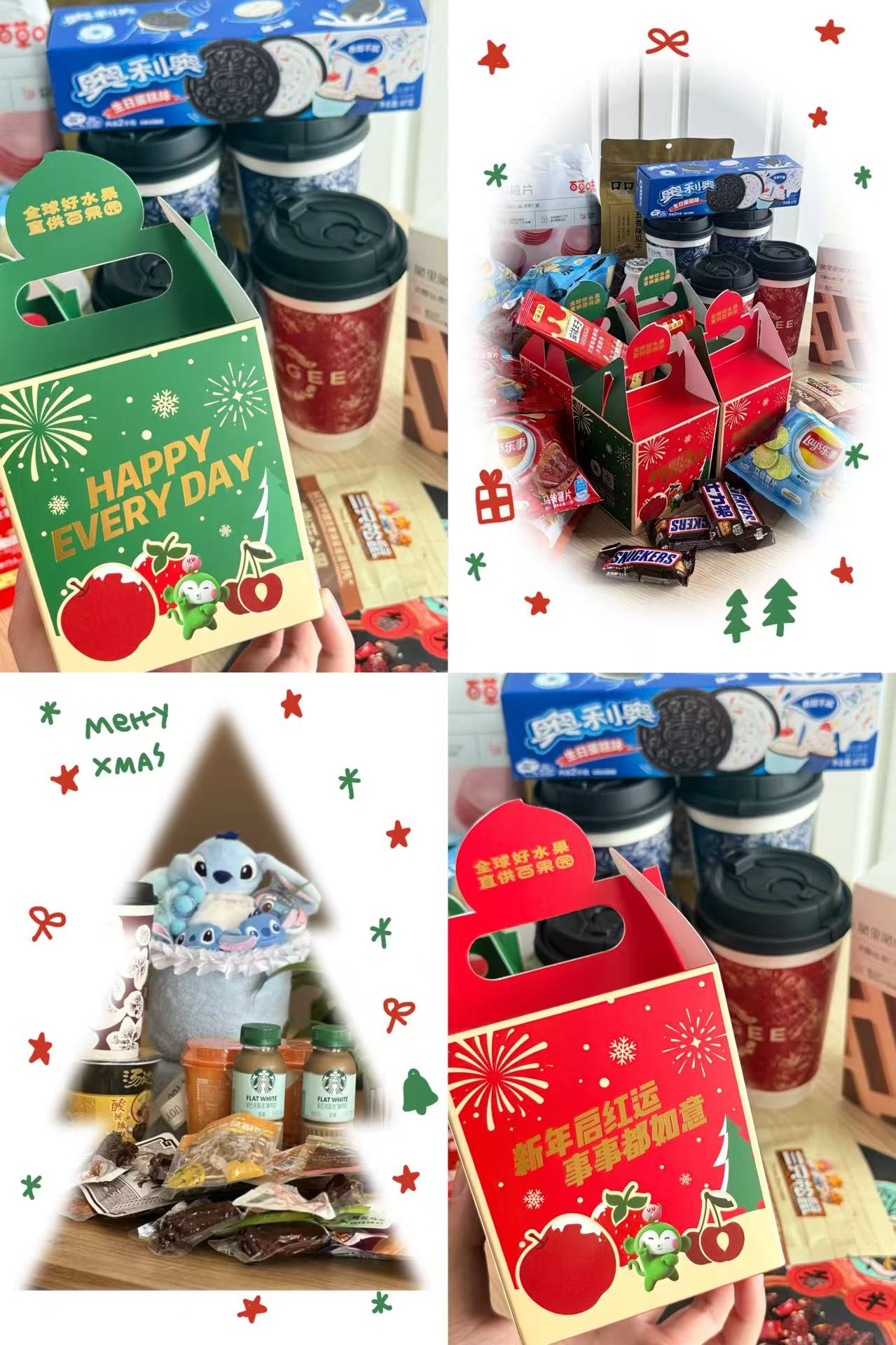 1766975615201985.jpg 1766975615201985.jpg